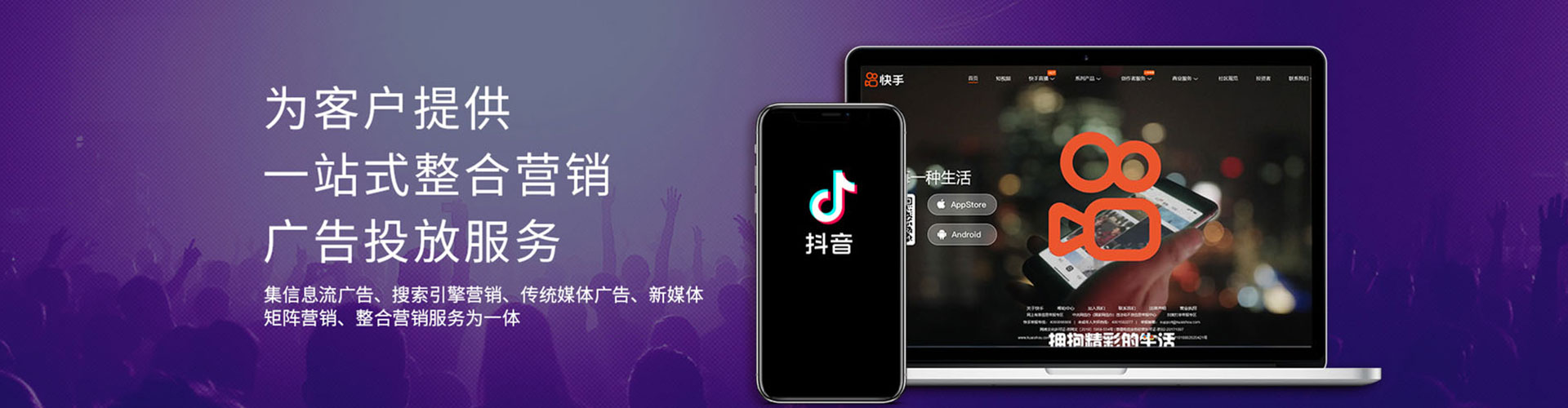 武陵源百度如何推广