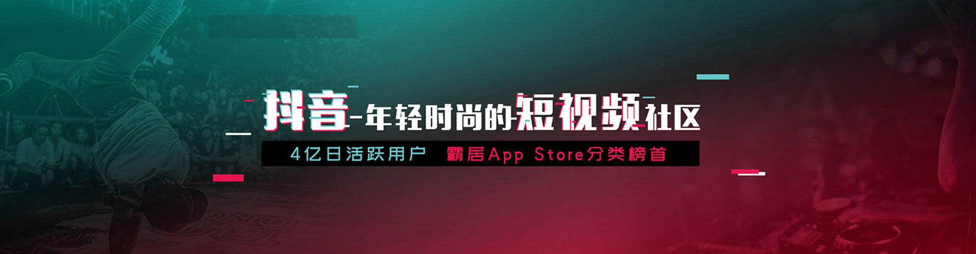 武陵源sem运营