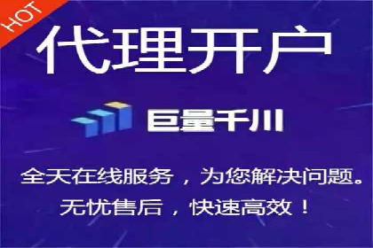 知乎信息流案例：打造爆款内容