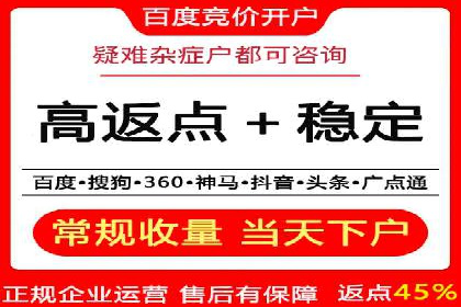 知乎信息流广告投放案例分析：成功案例分享